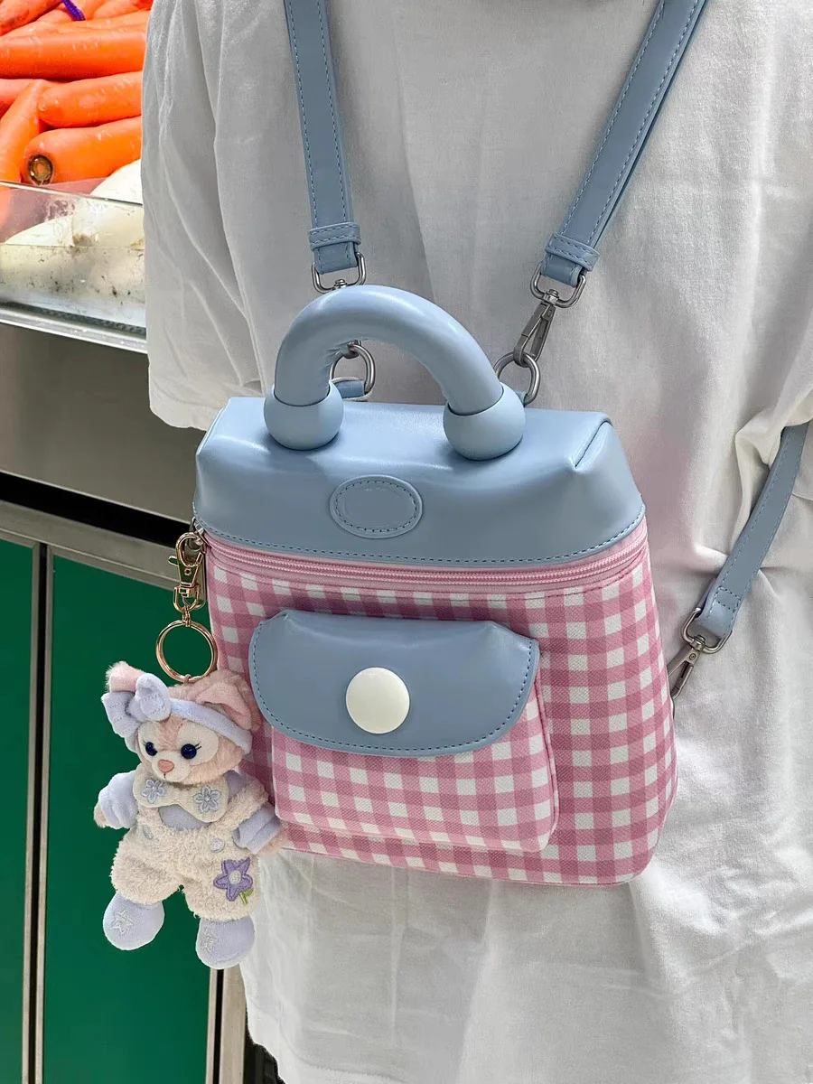 Damska Nowa Bsg Nowa Słodka Dziewczęca Różowa Torba na Ramię Codzienna Mała Torebka Plecak Uroczy Studencki Mały Tornister Słodki Styl