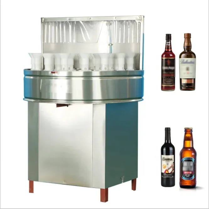 Household Brewing Bottle Washing Machine Set