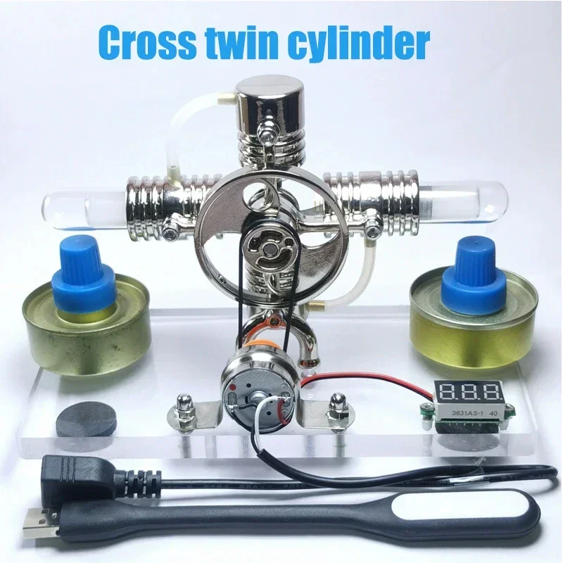 

Двигатель Стирлинга, крест, двойной цилиндр, миниатюрная модель парового двигателя, научный эксперимент, механическая игрушка в подарок