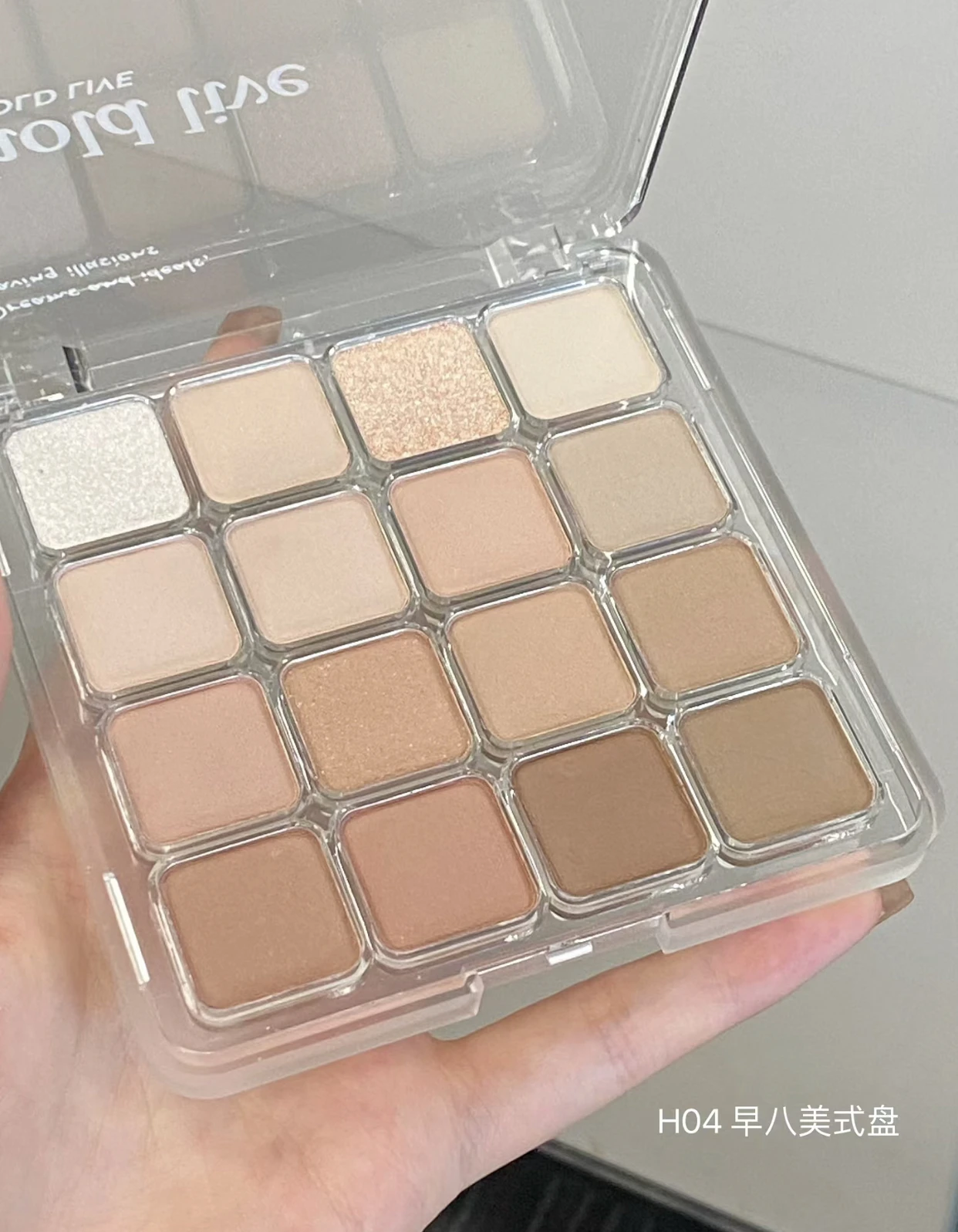 Holdlive-paleta de sombras de ojos, 16 colores, rosa, marrón, melón, brillo mate