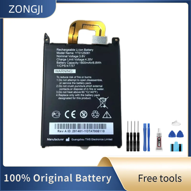 ΠΠΎΠ²ΡΠΉ Π°ΠΊΠΊΡΠΌΡΠ»ΡΡΠΎΡ YT0125081 1800 ΠΌΠΡ Π΄Π»Ρ Yotaphone 1 YotaPhone1 1-Π³ΠΎ ΠΏΠΎΠΊΠΎΠ»Π΅Π½ΠΈΡ C9660 ΠΠΎΠ²ΡΠΉ Π°ΠΊΠΊΡΠΌΡΠ»ΡΡΠΎΡ YT0125081 1800 ΠΌΠΡ Π΄Π»Ρ Yotaphone 1 YotaPhone1 1-Π³ΠΎ ΠΏΠΎΠΊΠΎΠ»Π΅Π½ΠΈΡ C9660