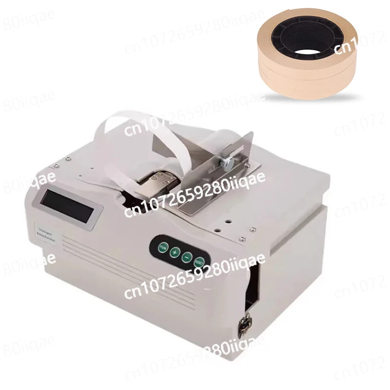 

Intelligent Induction Binding Bank Bill Binding Machine