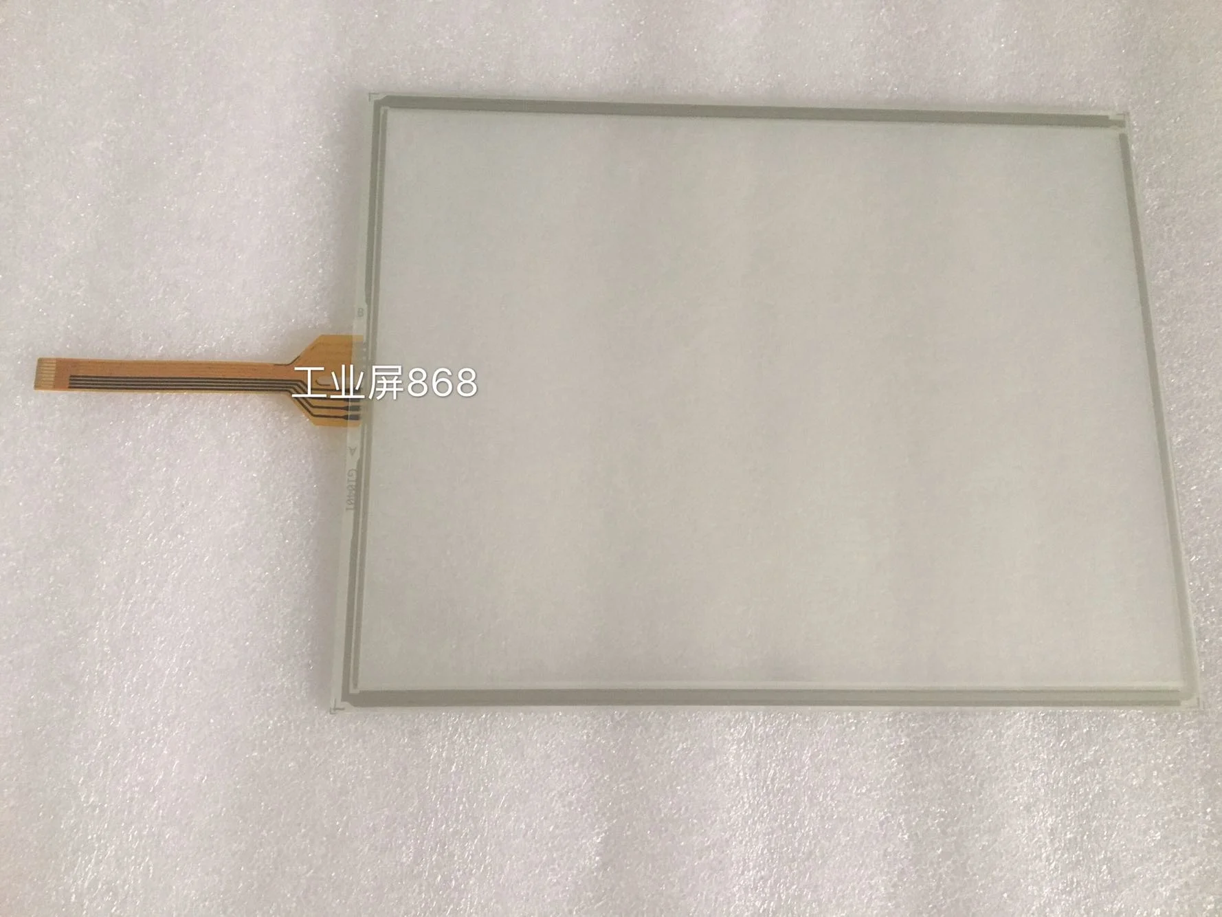 10.4-inch 5-wire ELO touch screen ELO scn-at-flt10 4-z01-0h1-r touchpad screen