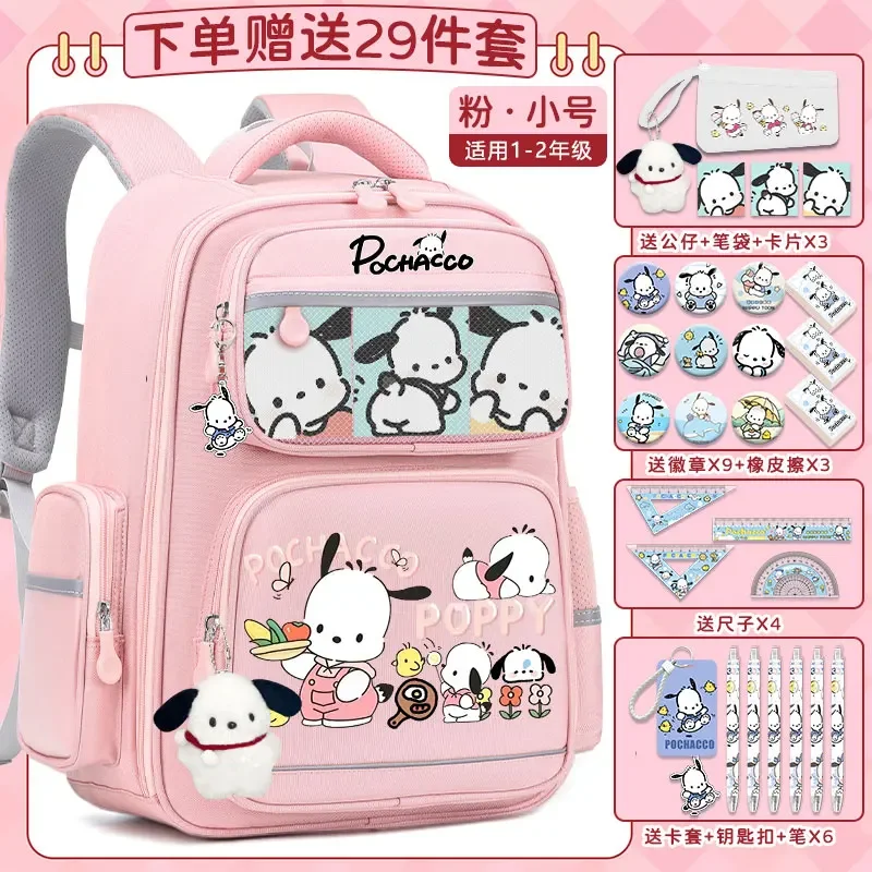 Sanrio New Pacha Dog Student Schoolbag Large Capacity Casual and Lightweight Shoulder Pad Waterproof Cute Backpack