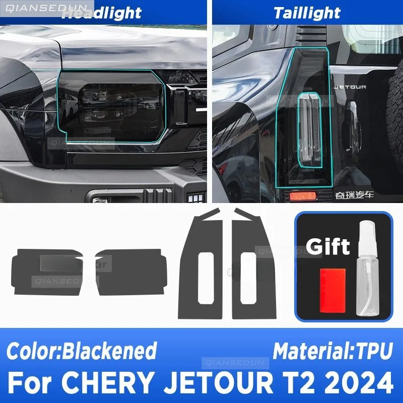 

Car Headlight Protection Tint Anti-Scratch Black Protective Film TPU Stickers Cover For CHERY JETOUR T2 2024 Accessories