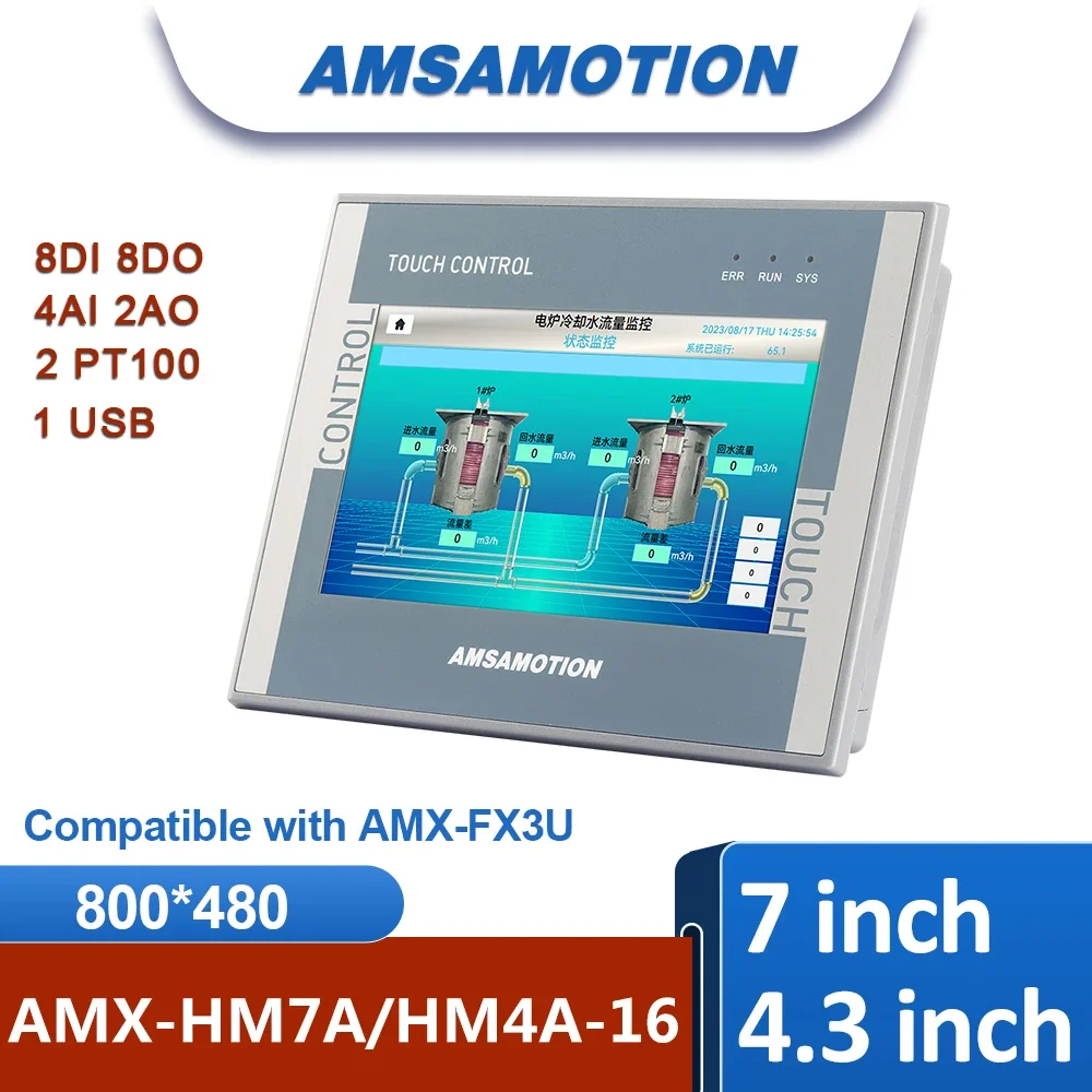 All-in-One Machine 7'' 4.3” Inch HMI+PLC  AMX-FX3U Controller Ethernet Monitor 8DI 8DO 4AI 2AO 2PT100 Touch Screen CNC GX