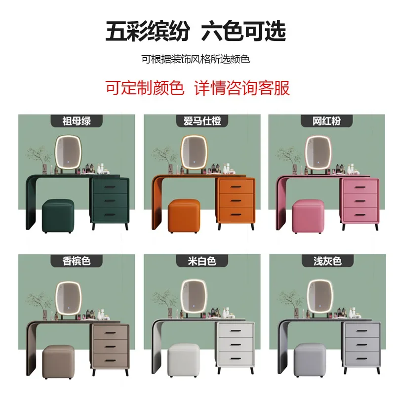 

Dressing Table Cream Air Net Red Bedroom Small Modern Simple Makeup Table Storage Bucket Cabinet Integrated Light Luxury Makeup