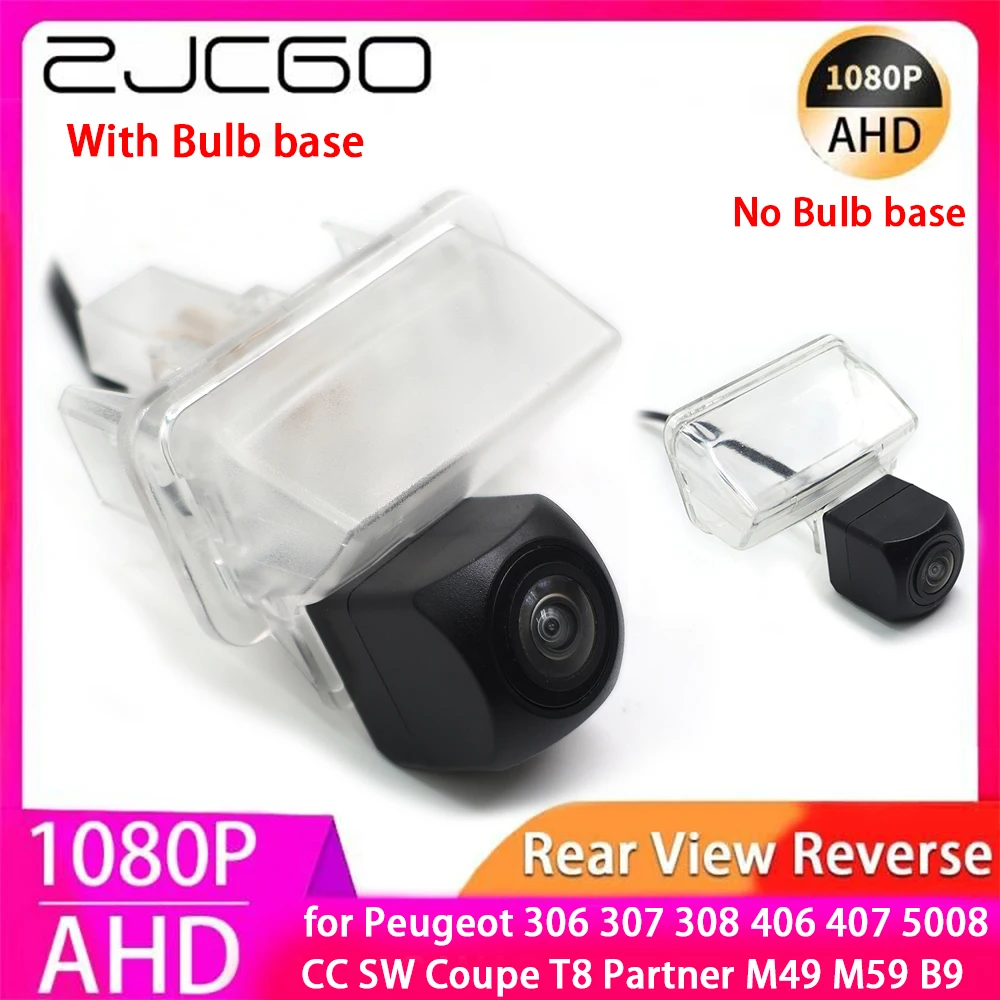 ZJCGO AHD 1080P Parking Reverse Back up Car Rear View Camera for Dodge Grand Caravan Caliber Durango WD Volkswagen VW Routan