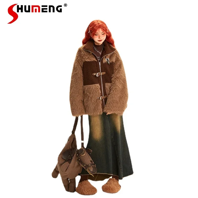 

Faux Mink Wool Coat Female 2023 Winter New Patchwork Loose Thick Quilted To Keep Warm Cardigan Top Long Sleeved Jaqueta Feminina