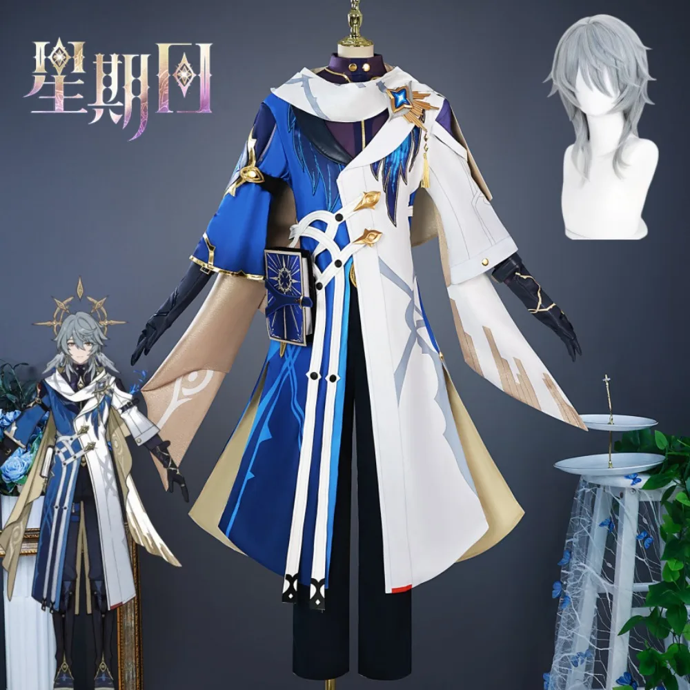 Costume de cosplay Honkai Star Rail Sunday, ensemble complet, tenue de personnage de jeu, costume de performance pour spectacle sur scène Comic-Con
