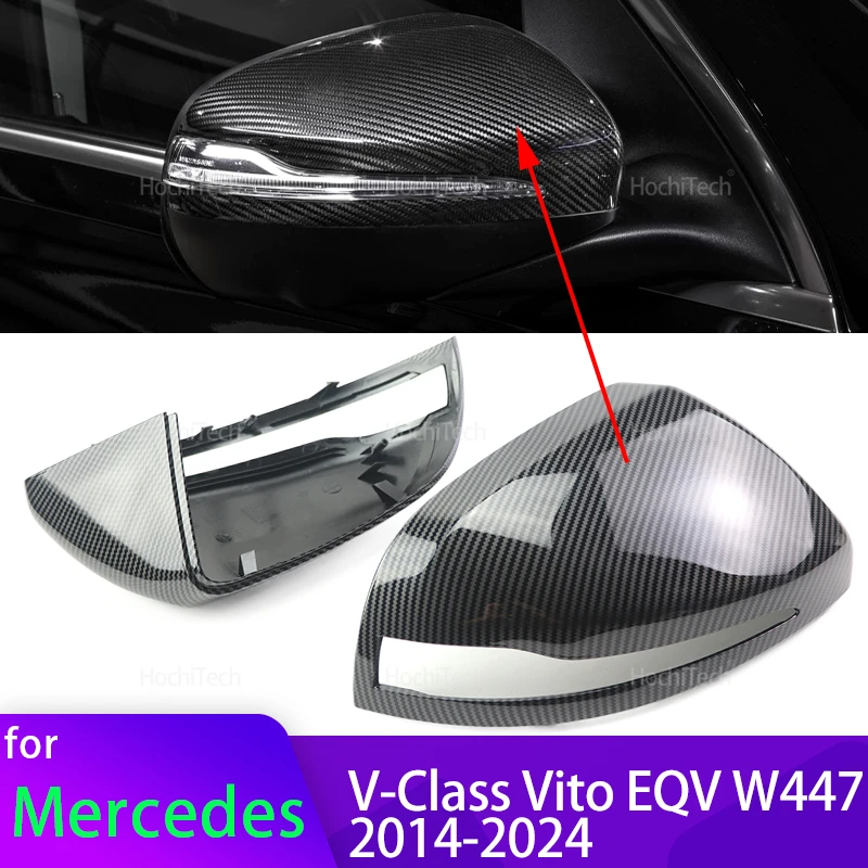 

Rearview Mirror Cover Wing Side Black Carbon Fiber Look Rear View Mirror Cap for Mercedes-Benz V-Class Vito EQV W447 2014-2024
