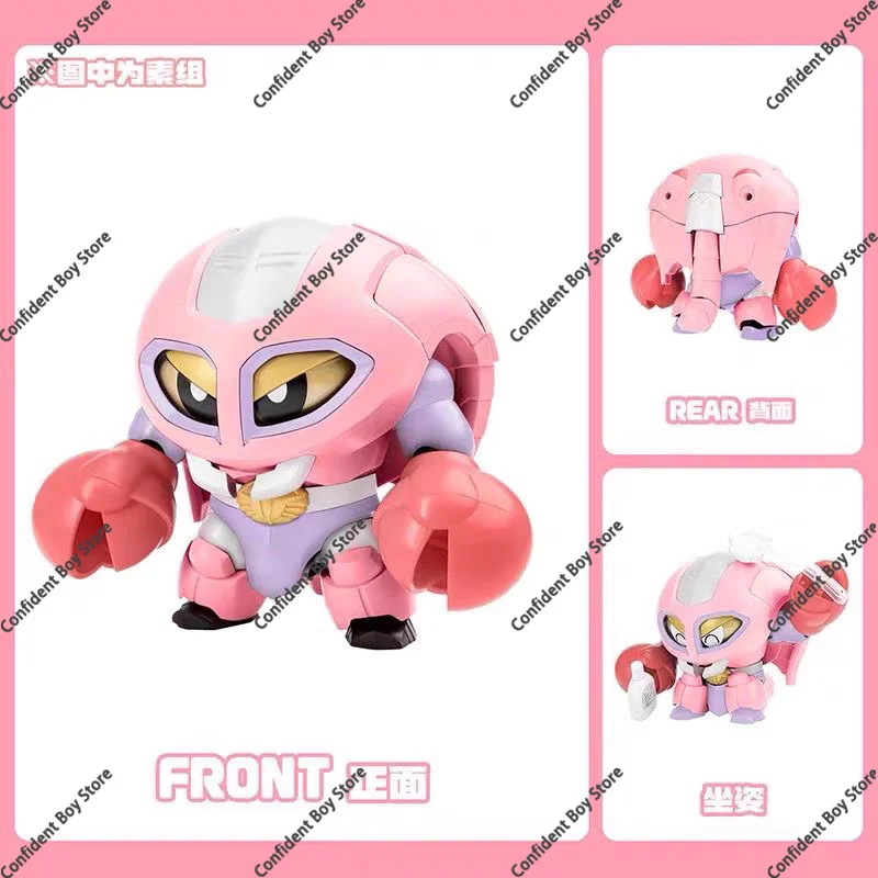 Orange Cat Industry Beetle Robot Kabutack Limited Edition Sakura Version Cockroach Bully Scorpion Lailai Model In Stock view 2