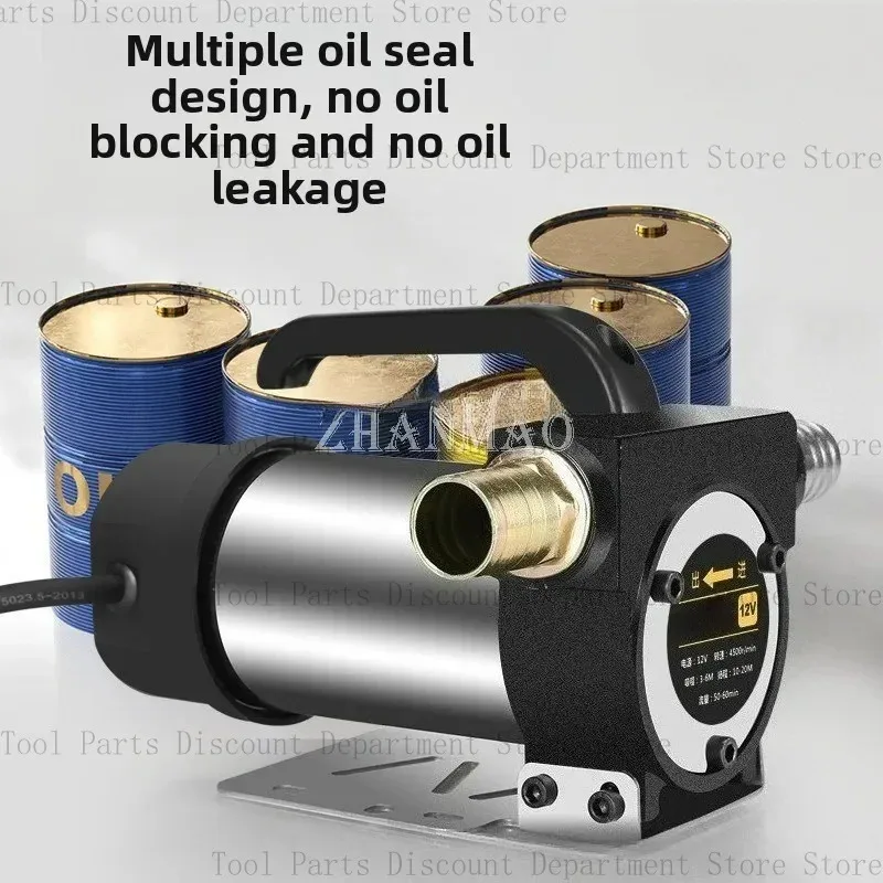 12V/24V/220V Universal - Portable Self-Priming Oil Transfer Pump