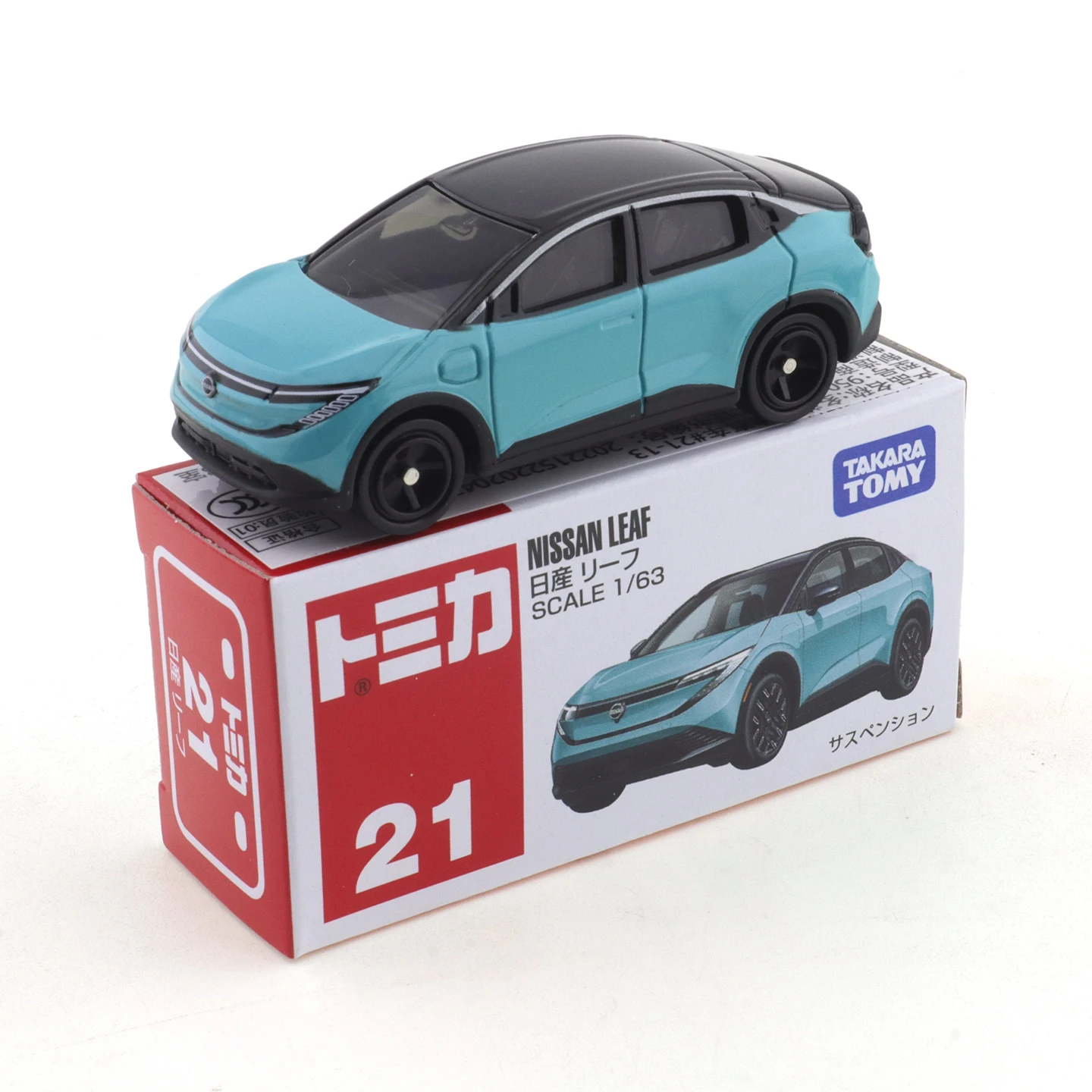 Takara Tomy Tomica 1/64 Nissan GT-R Fairlady Z NISMO GT500 Diecast