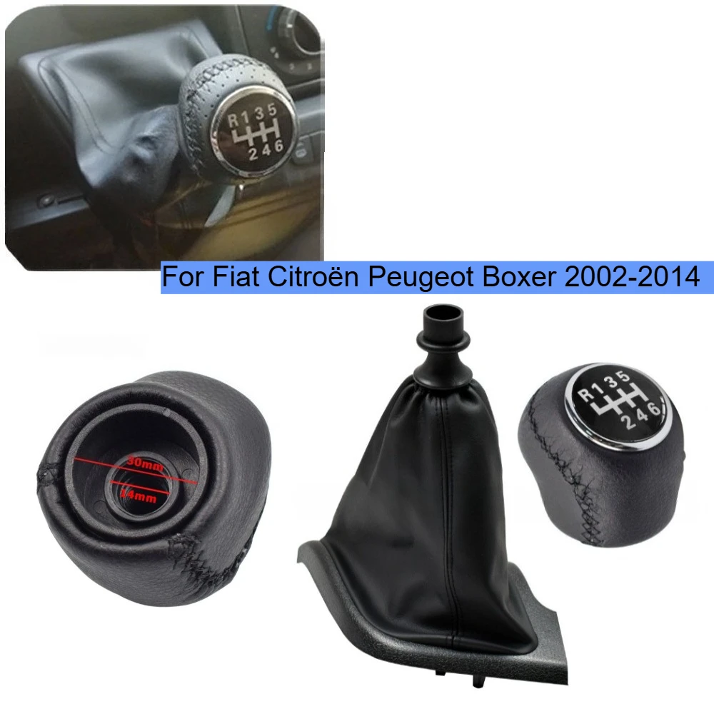 Gear knob For Fiat Citroen Peugeot Boxer 2002-2014 Car Manual Shift Wrap, Gear Head