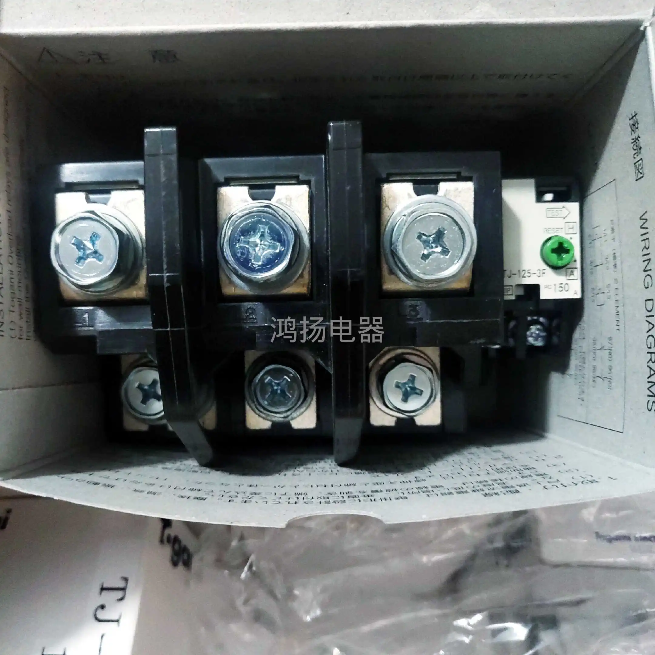 Tosho TJ-125-3F 150A