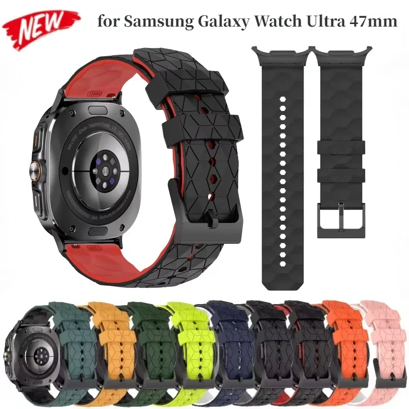 Football Pattern Silicone Strap for Samsung Galaxy Watch Ultra 47mm Watch Band Wristband for Galaxy Watch 7 Ultra Bracelet Belt