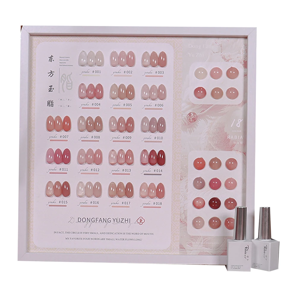 

Rabia 18 Colors Nail Art Kit for Salon Professionals Non-toxic UV Gel with UV LED Curing Lamp MSDS Certified Wholesale