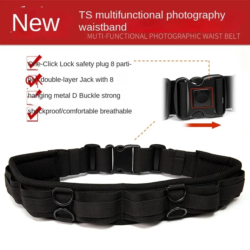 حزام كتف للكاميرا، نظام تعديل سريع، حزام رقبة الكاميرا، حزام كتف مزدوج، حافظة عدسة، سترة كاميرا اقتران سريع