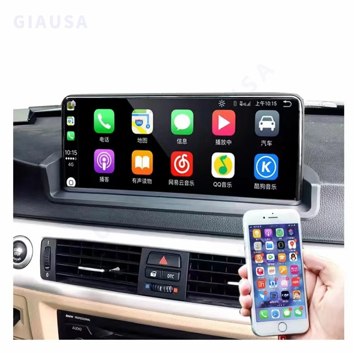 

Android 12 8+64GB CarPlay For BMW 3 Series E90 E91 E92 E93 2005-2012 Car Multimedia Player IPS Touch Screen Navi GPS DSP Radio