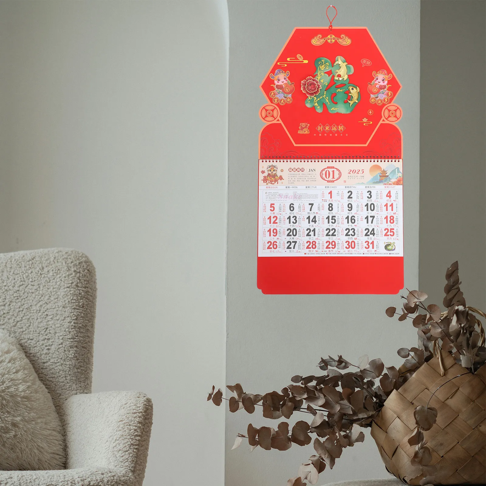 

Large Chinese Wall Calendar Traditional Design with International Holidays for Home Office Decor Auspicious Symbol New Year Gift