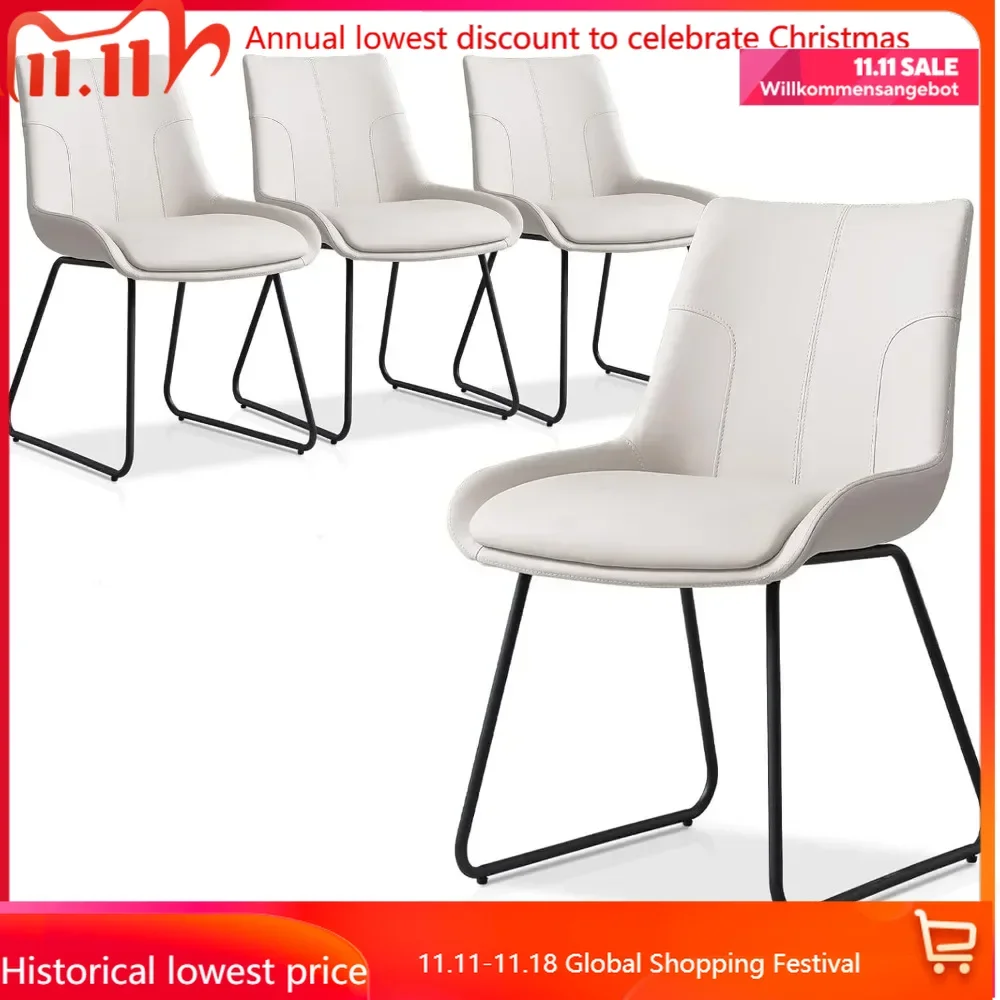 Dining Chair Set of 4, Modern Kitchen Faux Leather Dining Room Chair for Kitchen Living Dining Room 4 Off-White with Black Legs