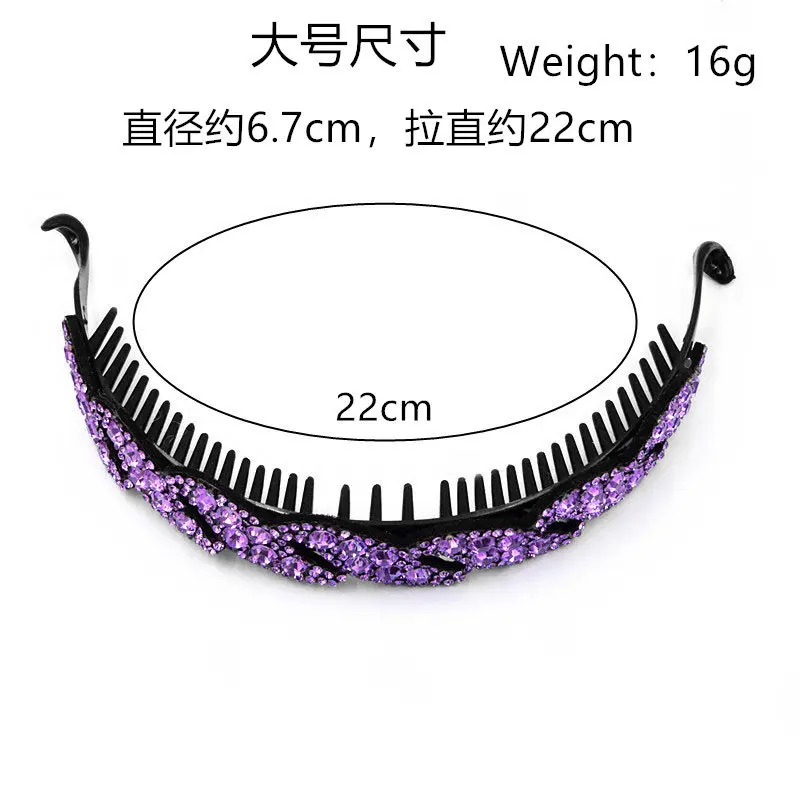 New Fashion Willow Leaf Water Diamond Elegant and Simple Ball Head Pan Hair Clip, Horsetail Buckle Twist Clip