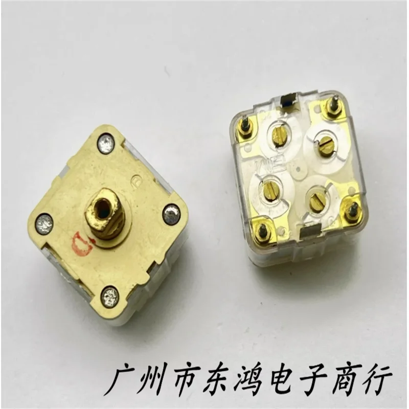 5 PCS environmentally friendly NCE dielectric film 444HF variable capacitor 21x21x15 variable adjustable capacitor