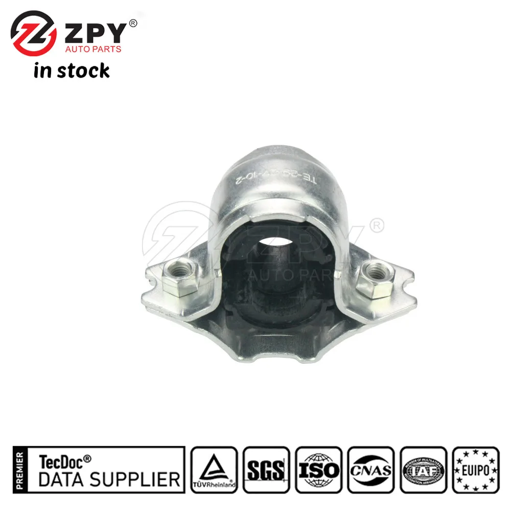 

ZPY New Front Stabilizer Bar Bush Kit For VW Tiguan II 16-20 3Q0 411 303 J