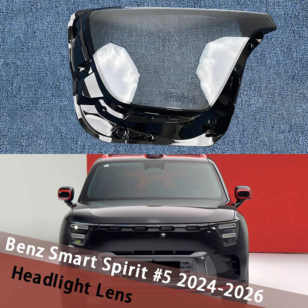 For Mercedes-Benz Smart Spirit #5 2024 2025 2026 Auto Accessories Headlight Housing Lamp Cover Replace Original Lampshade