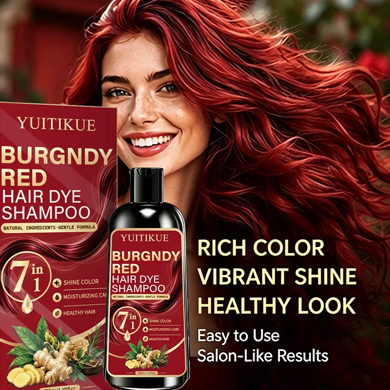 7 IN 1 Burgunderrotes Haarfärbeshampoo YUITIKUE Sanfte natürliche Formel Glanzfarbe Feuchtigkeitsspendendes Haarpflegeshampoo Haarfärbemittel für zu Hause – Detail 7