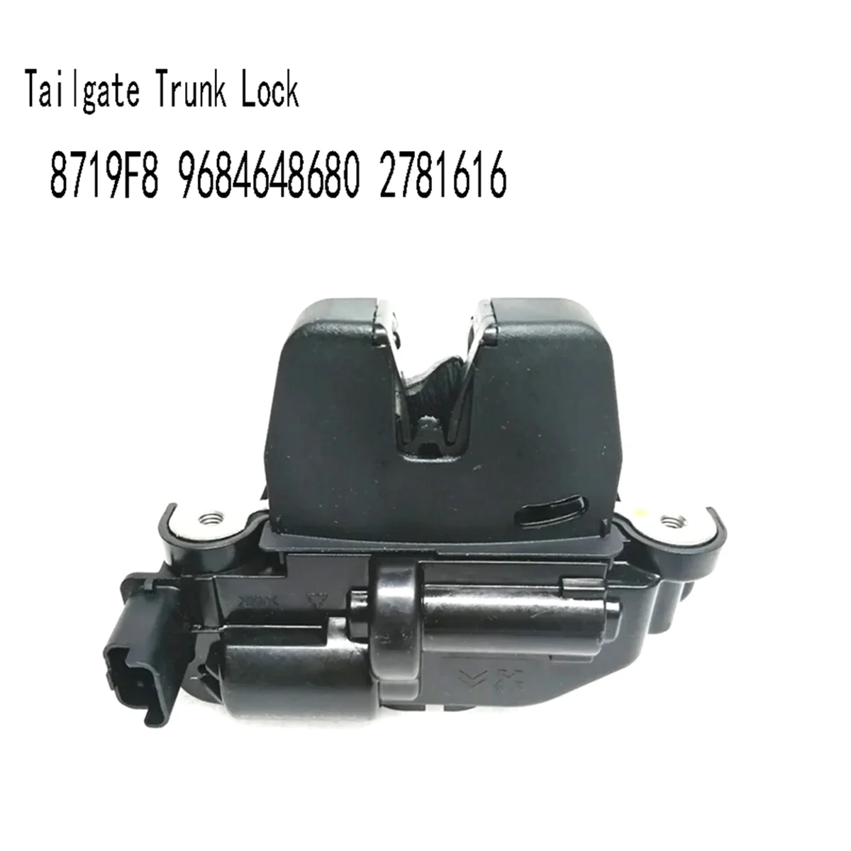 Car Back Door Lock Tailgate Trunk Lock for Peugeot 3008 Citroen DS3 DS4 DS5 8719F8 9684648680 2781616—L49A