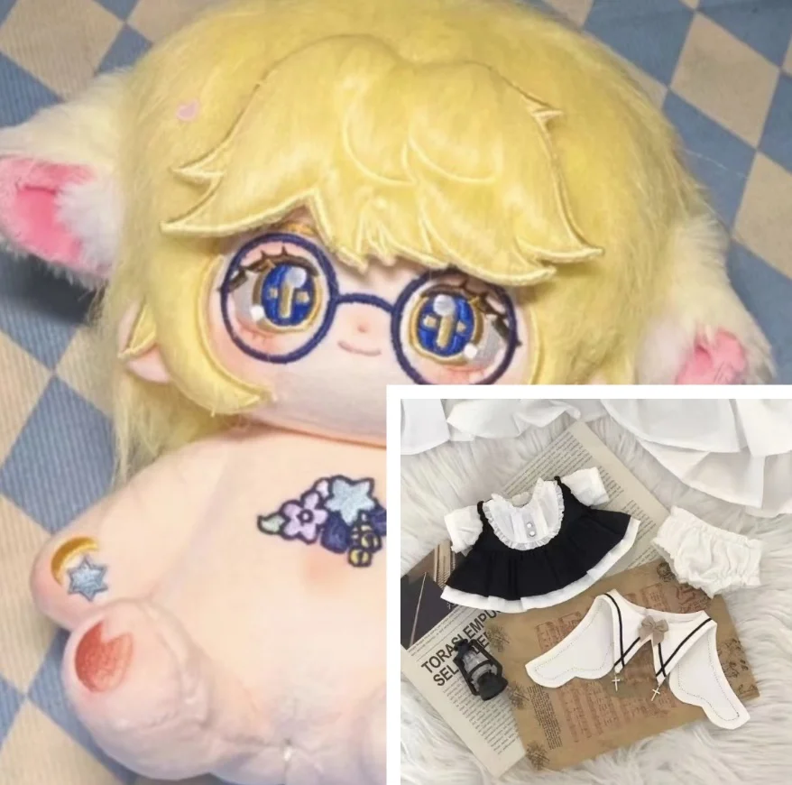 

Stuffed 20cm Game Identity V Helena Adams Cosplay Plush With Skeleton Dolls Toys for Fan Collection Plush Birthday Gifts