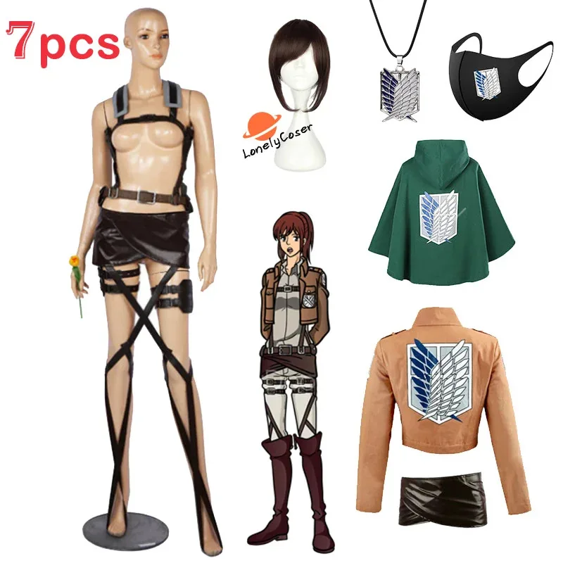 Аниме Атака Титанов Саша Браус Косплей Костюм Парик Куртка Плащ Кожаный Ремень Shingeki no EY3XQ664 Kyojin Реквизит Юбка Разведка