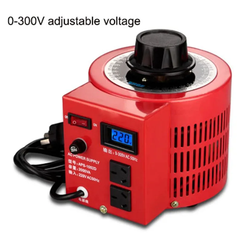 NEW APS-2KVA voltage regulator 2KW single-phase adjustable power supply 8A 0-300V Variac Variable Transformer 220V 50/60Hz