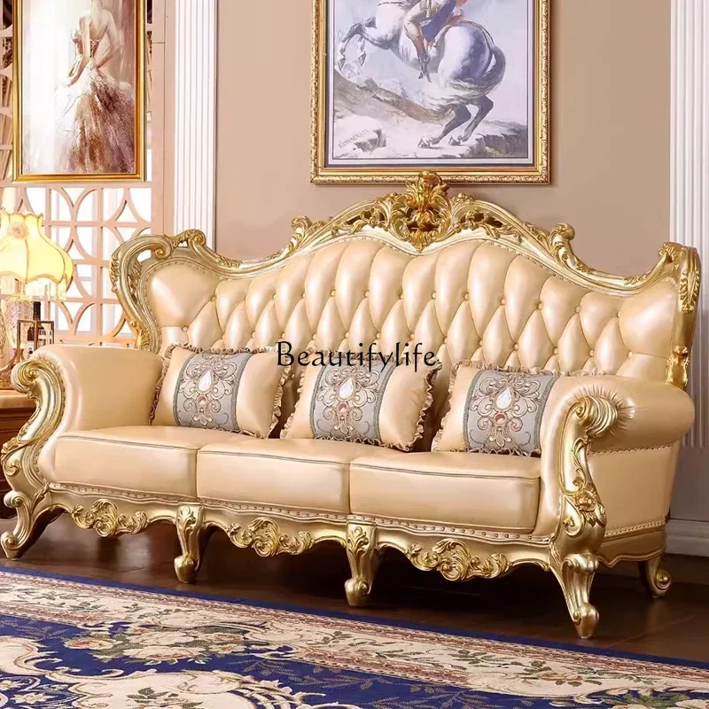 European sofa leather living room 123 combination double-sided engraved U-shaped solid wood carving flower French champagne gold