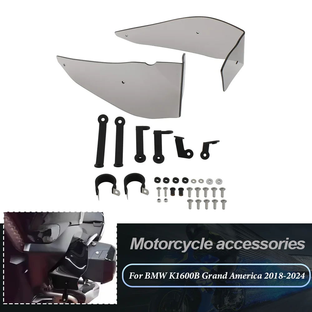 

Аксессуары для мотоциклов: боковые дефлекторы, нижние ветровики для BMW K1600B, K1600GTL, K1600B Grand America 719 Midnight 2018-2024