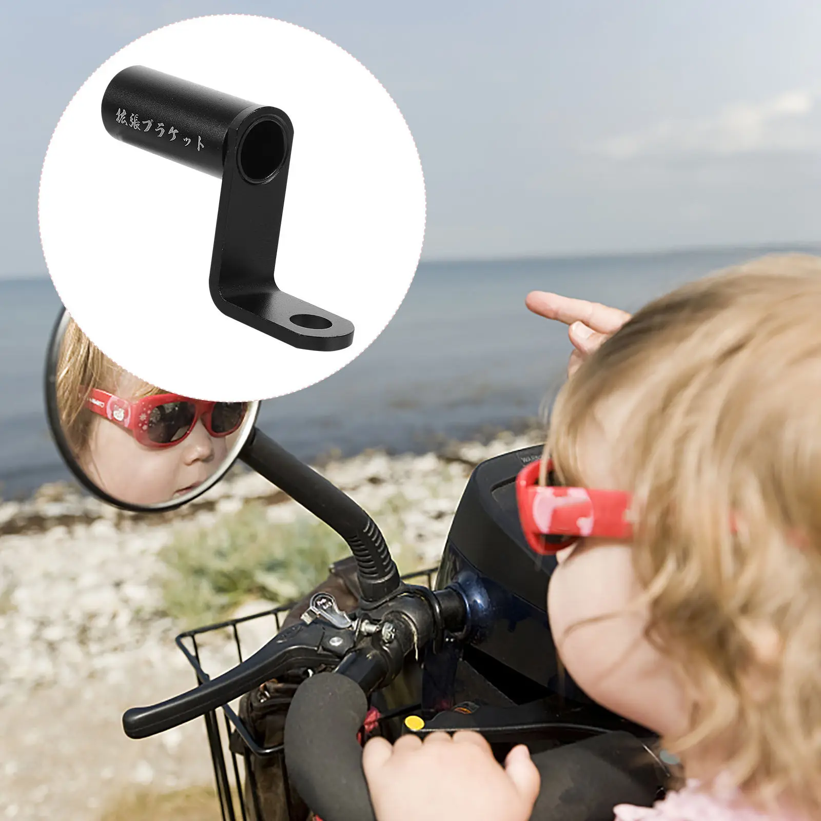 

Motorcycle Rearview Mirror Extension Mount Bracket Black Aluminum Alloy Universal Electric Car Motorbike Handle Spacer Fixing