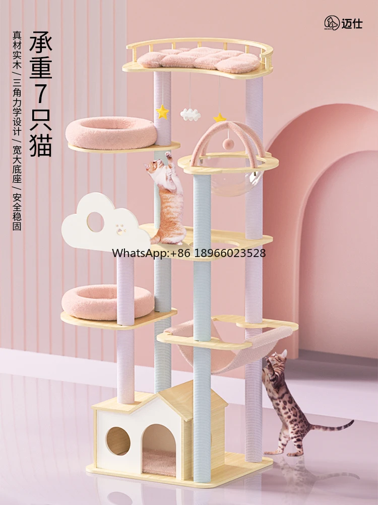 

large climbing frame scratching board jumping platform capsule cat tower toys cat tree Top sales solid wood cute pet furniture