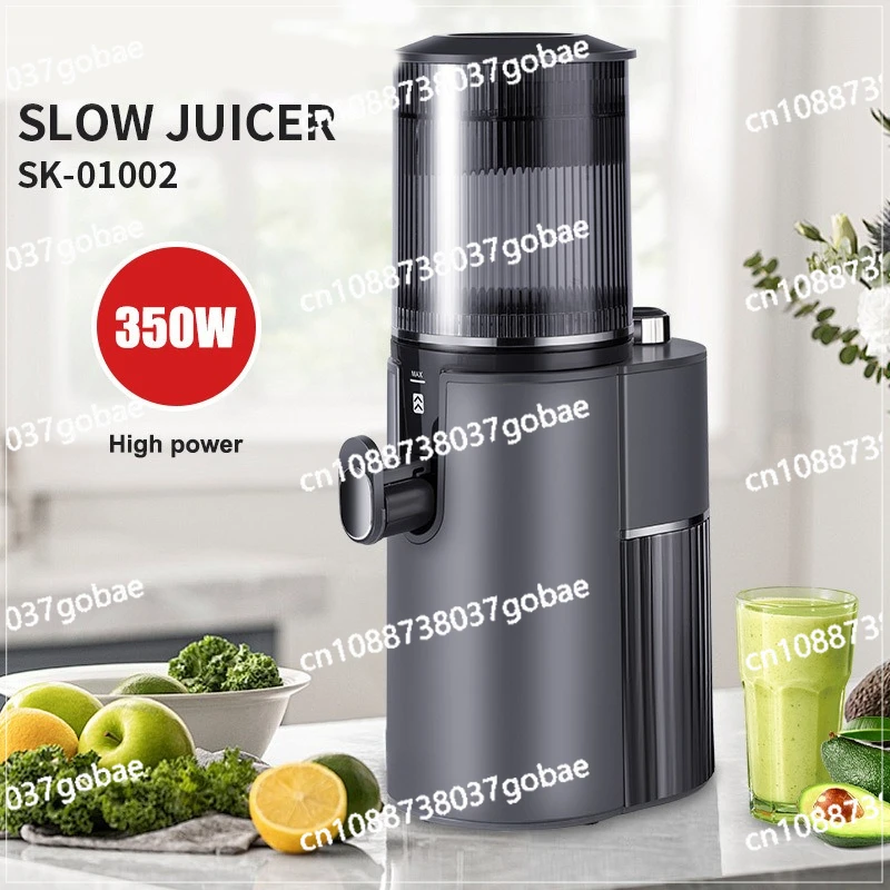 

Оригинальная соковыжималка большого калибра. Бытовая соковыжималка безрезьбы. Медленная соковыжималка. Многофункциональная соковыжималка.