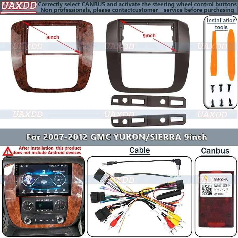 2 Din Car radio Android frame FOR 2007-2012 GMC YUKON SIRRIA 9inch panel Center fascia cable harness adapter decoder canbus box