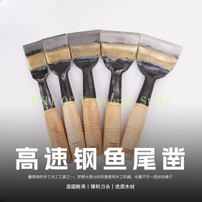 Woodworking chisel tools, wooden chisels, carpenters, household handmade wooden chisels, high-speed steel fish tail chisels