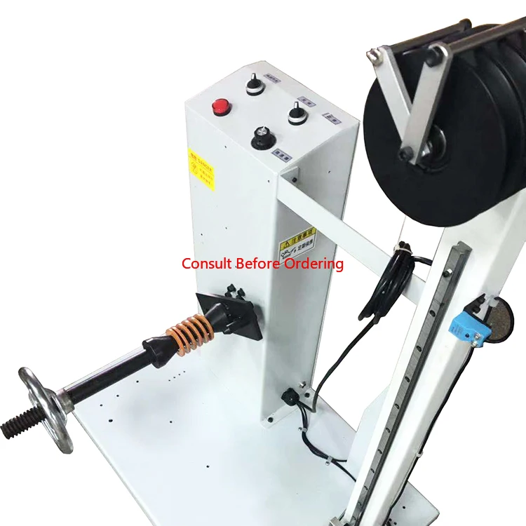 PFL-11C 자동 수평 고속 케이블 페이오프 와이어 공급기