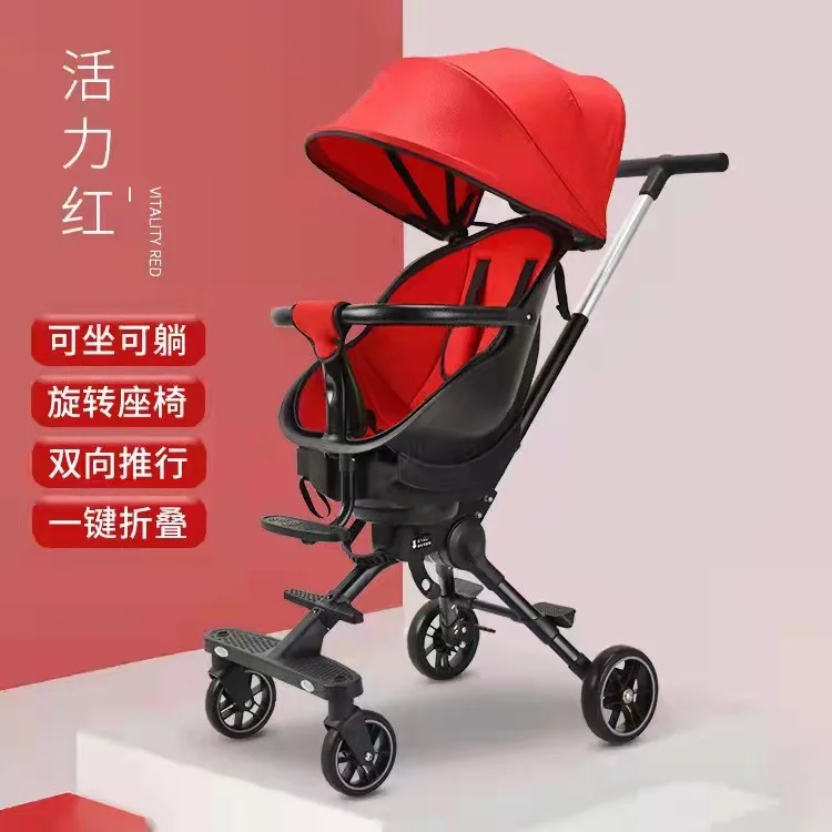 

Walking Baby Artifact Baby Trolley Can Sit and Lie In Two Directions To Promote 360-degree Rotatable Seat One-click Folding