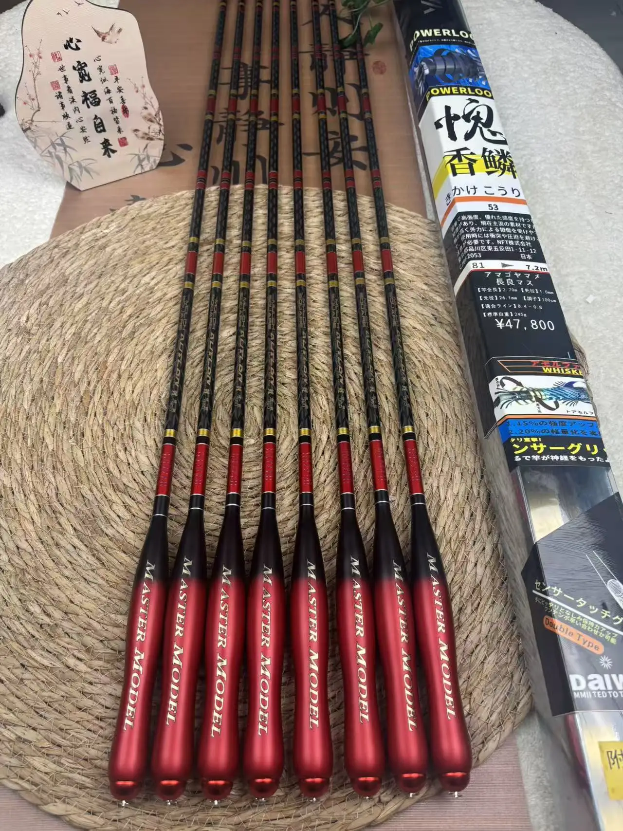 canna-da-pesca-giapponese-ultra-leggera-e-ultra-fine-in-carbonio-ad-alto-tenore-per-lucci-e-carpe-sezione-lunga-canna-da-pesca-taiwan-rigida-regolabile-per-carpe-e-anchois