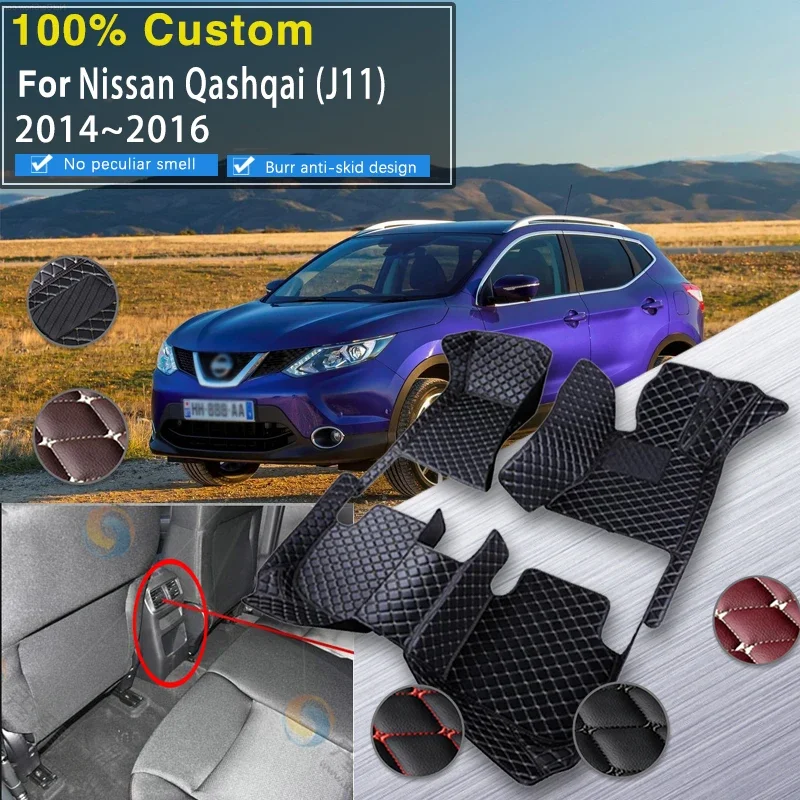 

ВСЕ автомобильные коврики для Nissan Qashqai J11 2014 2015 2016, водонепроницаемый кожаный коврик Acessorios Para Carro, автомобильные коврики, напольный автомобильный доступ