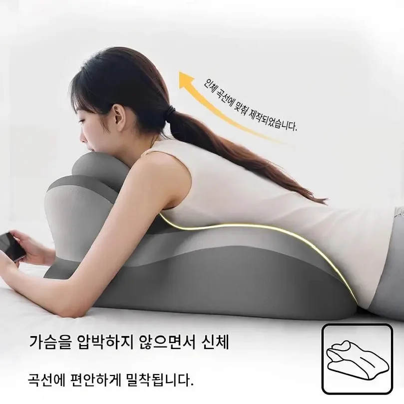 Multi-Purpose Pillow, Prone Position Pillow, Lazy Person Pillow, Memory Cotton Pillow, Reading Pillow