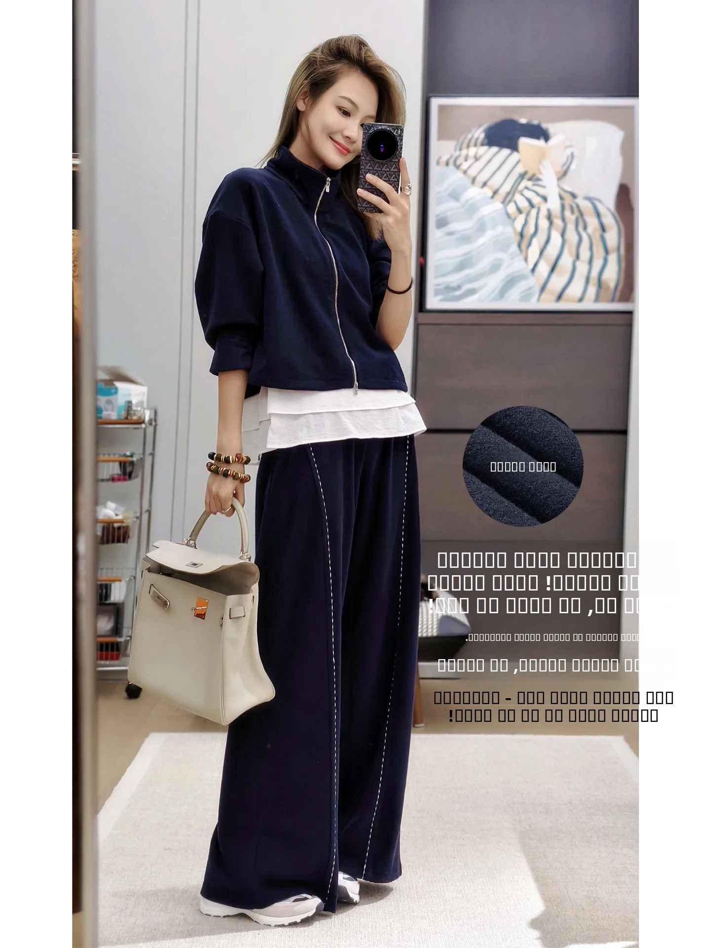 

Meiyang Fce Lined Ensemble Casual Pants And Jaet Set High Waist Long Pants Zipper Closure Loose Fit Versatile Seasonal Wear