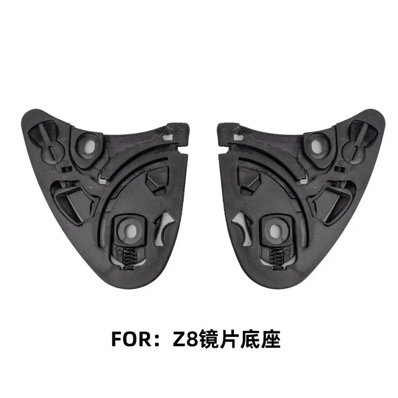 오토바이 헬멧 부품 액세서리 K3k4/k1/k3sv/k5&Z7/X14/Z8 헬멧 부품 액세서리 Capacete 용 헬멧 바이저베이스 잠금 장치