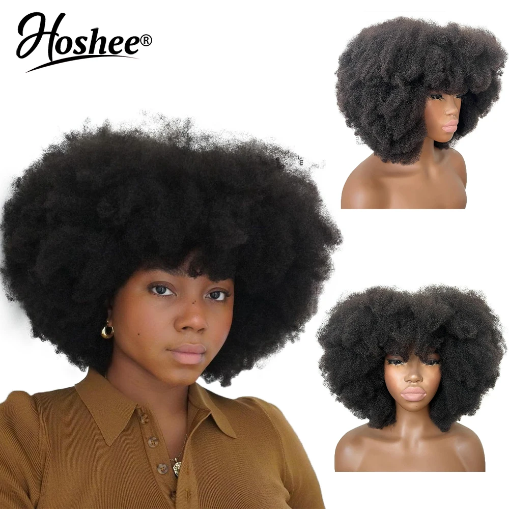 Peluca de cabello humano rizado con flequillo para mujer, postizo de encaje Frontal 13x4, estilo mongol y afro, prearrancado, 4x4, con cierre de encaje, 250% de densidad